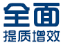 爱游戏平台充值