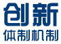 爱游戏平台游戏